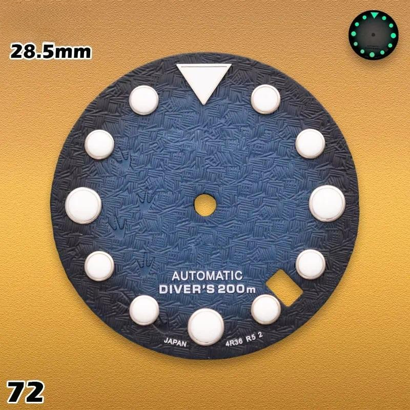 S-type 28.5mm 3D footprints Wa - Men'S Accessories Types 评论和价格