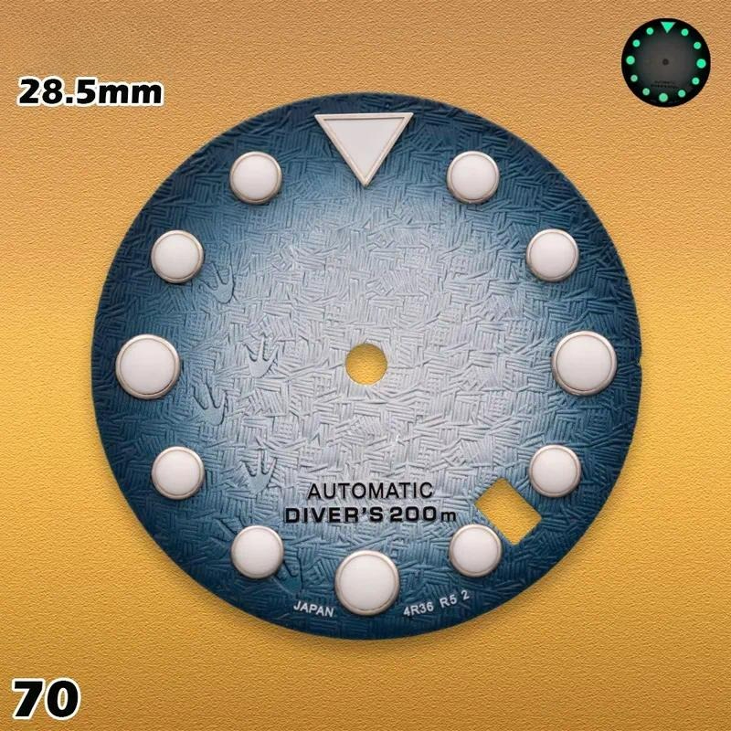 S-type 28.5mm 3D footprints Wa - Men'S Accessories Types 评论和价格