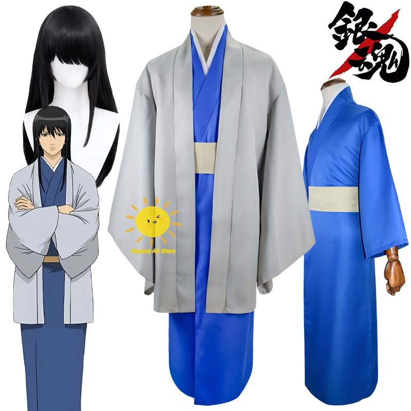 Anime Katsura Kotarou Cosplay  - Men'S Kimono Accessories 评论和价格